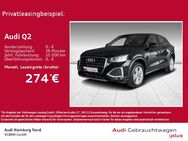 Audi Q2, 35 TDI advanced, Jahr 2023 - Hamburg