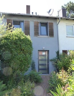 Gemütlich modernisiertes Reihenmittelhaus mit grüner Oase in der begehrten Oberstadt! - Mainz
