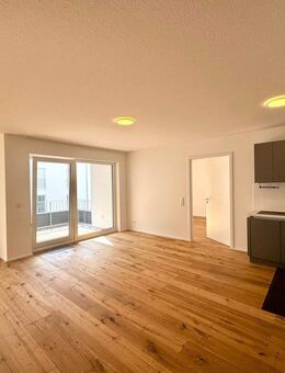 IK| Kaiserslautern - 2-Zimmer-Wohnung in super Lage - sehr zentral - Kaiserslautern
