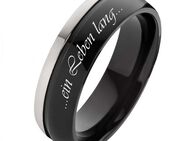 Herrenring Titanring HT045 individuell Außengravur - Aholming