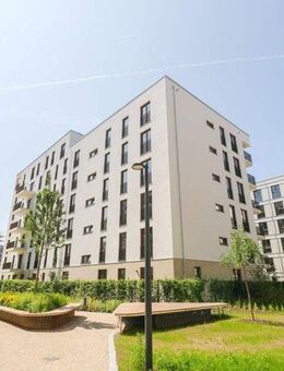 Stilvolles Wohnglück mit Sonnenbalkon und moderner Einbauküche - Ihr neues Zuhause wartet! - Frankfurt (Main)