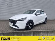 Mazda 2, 1.5 75 EU6d Center-Line CONVENIENCE-PAKET, Jahr 2023 - Karlsruhe