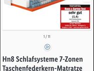 Federkern Matratzen zu verkaufen - Wilhelmshaven