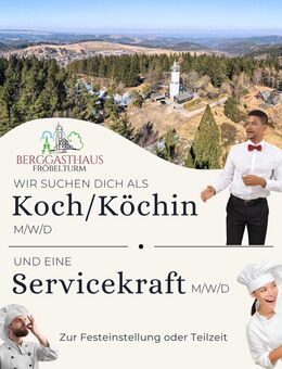Wir suchen Dich! - Oberweißbach (Thüringer Wald) Zentrum