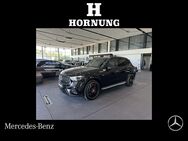 Mercedes GLC 63 AMG, Mercedes S E PERF DIS DriversP, Jahr 2024 - Garmisch-Partenkirchen