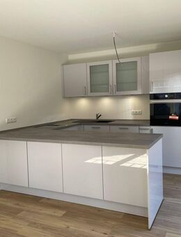 TOP LAGE - Neubau Doppelhaushälfte - Schlüsselfertig - Standard KfW55 mit kleinem Garten in ländlicher Umgebung von Halstenbek - Halstenbek