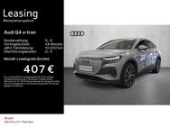 Audi Q4, Sportback 45 PLUS WÄRMEPUMPE 20ZOLL, Jahr 2024 - Hanau (Brüder-Grimm-Stadt)