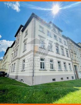 Mehrfamilienhaus nahe Stadtzentrum von Gera zu verkaufen! - Gera