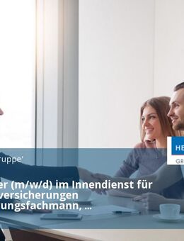 Mitarbeiter (m/w/d) im Innendienst für Kompositversicherungen (Versicherungsfachmann, Versicherungskaufmann, Kaufmann für Versicherung und Finanzen) im Bereich Firmenkunden - Freiberg