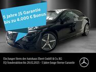 Mercedes EQE, 300 AMG Premium Massage HAL10° Night, Jahr 2022 - Bensheim