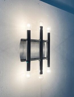 Space Age Wall Lamp Wandleuchte zu Mid Century 50er 60er 70er - Hamburg Hamburg-Nord