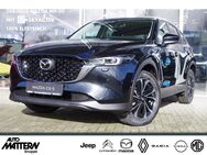 Mazda CX-5, 2.5 G 194 6AT Exclusive-Line, Jahr 2023 - Bielefeld