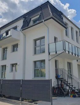 Neubau - Energieeffizient - SOFORT VERFÜGBAR!!! - Dresden