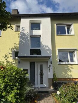 Toll ausgestattete 2,5-Zimmer-Wohnung - sofort frei! - Kassel