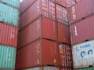 20`DV Seecontainer gebraucht Lagercontainer CW-Zustand - Hamburg