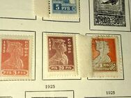 Briefmarken Russland 1923 - Heiligenstadt (Heilbad) Zentrum