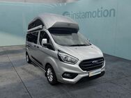 Ford Transit Custom, 340 L2 Nugget Plus WC, Jahr 2023 - München