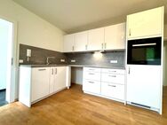 Helle 2-Zimmerwohnung Nähe Herzzentrum - Bad Krozingen