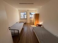 ***WG-geeignete, modernisierte 5 ZKB**** - Dreieich