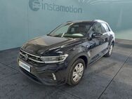 VW T-Roc, 1.5 TSI R-Line Si, Jahr 2024 - München