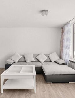 IMMORath.de - Renovierte Wohnung in toller Lage - Freiburg (Breisgau)