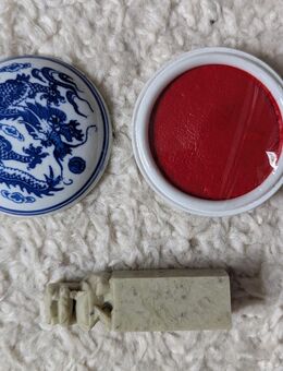 Antikes chinesischer Porzellan–Stempel, Drachen-Motiv - Aachen