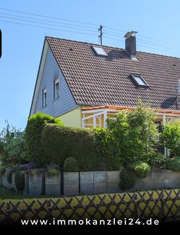 Freistehendes Einfamilienhaus in Neuried - familienfreundliche Lage mit großem Garten! - Neuried (Baden-Württemberg)