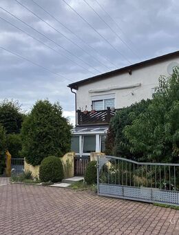 Einfamilienhaus inklusive ehemaliger Gewerbeeinheit mit vielseitigen Nutzungsmöglichkeiten - Bamberg