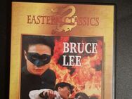 DVD Bruce Lee sein tödliches Erbe FSK18 - Essen