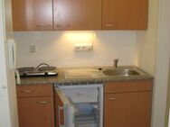 2 Wohnungen und 3 Appartements in Citylage - Neuwied