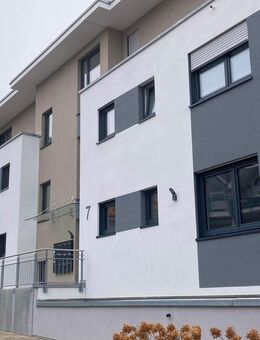 Bad Dürrheim, Neubau, komfortable 2,5-Zi.Whg mit 63,44 qm, Balkon - Bad Dürrheim