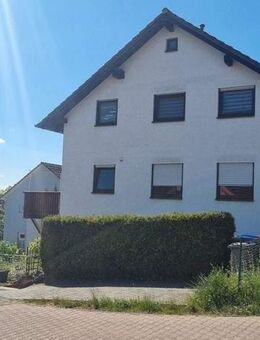 Ihr neues Zuhause in Eppingen-Richen - 3 1/2 ZKB - Eppingen