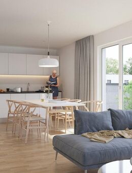 +++VERKAUFT+++ Einfamilienhaus Typ "Schleifenbach 136", Neue Mitte - Lauffenmühle - Blumberg
