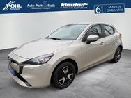 Mazda 2, 1.5 L 90ps CENTERLINE City Sitz-Hzg Ausparkhilfe, Jahr 2022 - Düsseldorf