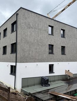 2-Zi. Neubau-Wohnung Titisee-Neustadt - Titisee-Neustadt
