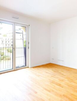 Exklusive 2-Zimmer-Wohnung mit Balkon - Frankfurt (Main)