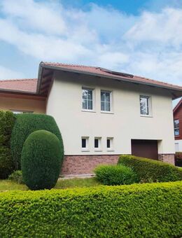 Hier beginnt Ihr neues Kapitel - Einfamilienhaus mit Garten, Garage & Solarthermie - Leipzig