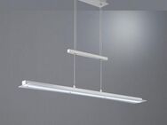 Reality Leuchten LED Pendelleuchte Smash, LED fest integriert, Farbwechsler, mit Touchdimmer, Lichtfarbe einstellbar, höhenverstellbar