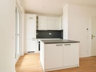 Moderne und Lichtdurchflutete 3-Zimmer-Wohnung mit Balkon! - München