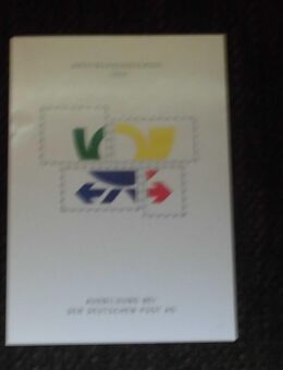 Briefmarken Sammelmarken Briefmarkenheft BRD Deutsche Post 1994 - Bottrop
