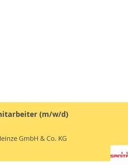 Empfangsmitarbeiter (m/w/d) - Ainring