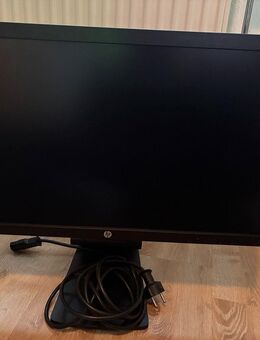 Computer Bildschirm / PC Monitor HP 23 zoll - Berg (Regierungsbezirk Oberfranken)