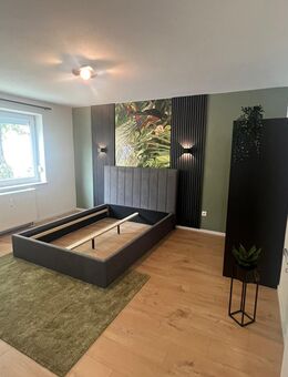 WG-Zimmer in München-Allach-Untermenzing – Möbliert, sofort frei! - München