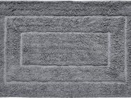 Andiamo Badematte Havanna, 50x80 cm, Höhe 7,5 mm, fußbodenheizungsgeeignet, schnell trocknend, Baumwolle, Polyester, rechteckig, Badematte, Badteppich, Uni Farben, Hoch-Tief Effekt, verschiedene Designs