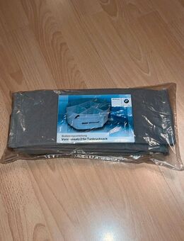 ✅ BMW Motorrad Vario-Einsatz 2 für Tankrucksack 77498546687 ✅ - Niddatal