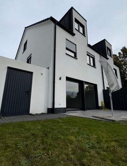 2021 DUPLEX, with private garden, and garage. Less than 10 minutes from Clay, Amelia, and Hainerberg - Wiesbaden