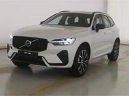 Volvo XC60, Plus Dark B4 Benzin EU6d digitales Sitze, Jahr 2023 - Aachen