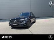 Mercedes GLC 300, , Jahr 2023 - Ravensburg