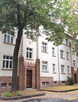 Balkon-Badewanne und Dusche! - Leipzig