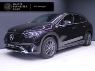 Mercedes EQE, 300 MBUX Ambiente, Jahr 2023 - Elmshorn